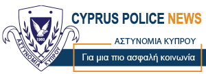 Cyprus Police News