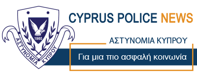 Cyprus Police News