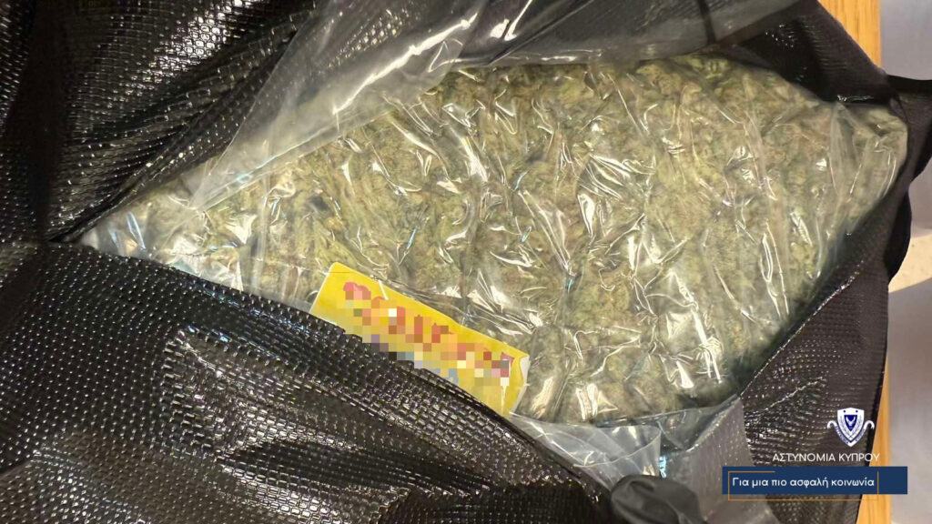 Εντοπισμός και κατάσχεση 24 κιλών κάνναβης στην Πάφο