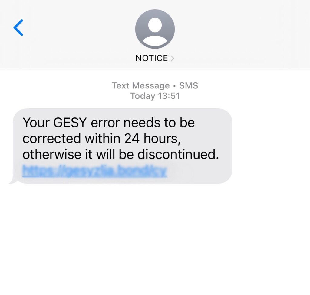 Ύποπτα μηνύματα (SMS) που παριστάνουν ψευδώς το ΓΕΣΥ