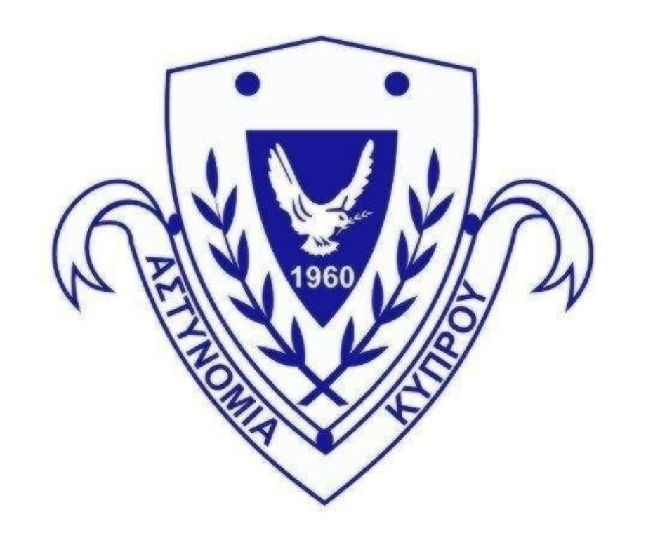 Αναφορικά με κατάρρευση κτιρίου στην περιοχή Γερμασόγειας στη Λεμεσό